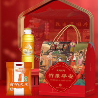 陇间柒月 竹报平安A01 LJQY-3640 食品礼盒