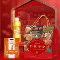 陇间柒月 竹报平安A01 LJQY-3640 食品礼盒