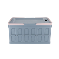 乐扣乐扣(LOCK&LOCK) 家用品多功能折叠收纳箱 灰色40L INP1090GRYFU