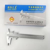 鹏协汇美专业级机械卡尺(150mm)P76150
