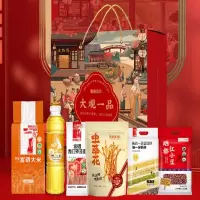陇间柒月 大观一品 A02 食品礼盒