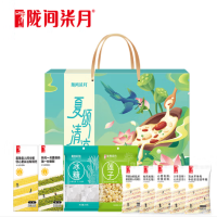 陇间柒月 夏颂清凉C2 食品礼盒