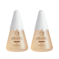UPO 元本生活马齿苋内衣除菌洗衣液 2瓶装400ml