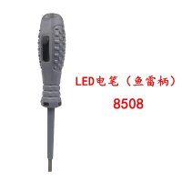 鹏协汇美 高清LED电笔(鱼lei柄) 1盒24支