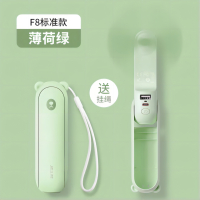 几素(JS) F8 多功能风扇 2000mAh绿色