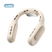 几素(JS) FA35 PRO 无叶挂脖风扇-环绕版 4000mAh棕色