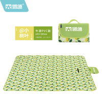 凯速(Kansoon) 便携防水防潮野餐垫 F17小树叶