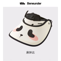 蕉下(BENEUNDER) 天际系列 漫游儿童防晒空顶帽-唐胖达