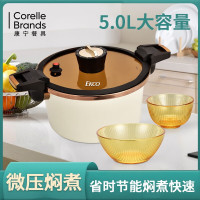 康宁EKCO 康乃馨珐琅微压锅套装 26CM微压锅+晶尊系列餐具(小碗+大碗)