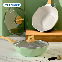 美菱 平口八角炒锅 MGJ-LC3003