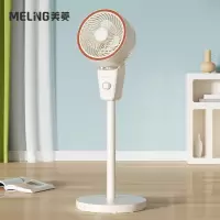 美菱 (MELNG) 空气循环扇 MPF-LC3536
