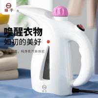 扬子 ZJ-108 蒸汽熨衣机(手持挂烫机)