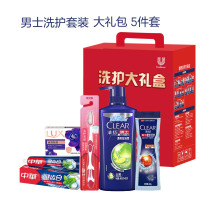 奥妙(omo)联合利华 男士洗护套装大礼包 5件套