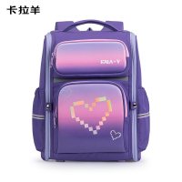 卡拉羊(Carany) 超光速系列一体式书包 CX2516 紫色
