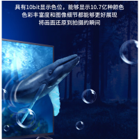 海康威视50英寸监控显示器节能4K高清显示屏工业安防监视器 DS-D5050U3-1V0 50英寸4K