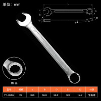 YATO 梅花扳手开口两用扳手CRV双头呆扳手工具架子工死扳手 YT-0356(27mm)