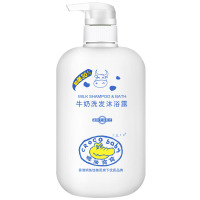 鳄鱼宝宝(CROCO baby)儿童新生婴儿专用牛奶洗发沐浴露 500g+150g
