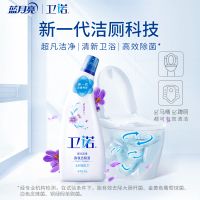 蓝月亮卫诺清怡罗兰500g×3香氛洁厕液