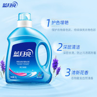 蓝月亮洗衣精选:薰亮(2kg+袋1kg×2)+兰手(1kg+袋1kg)+神器500g×2