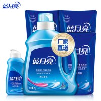 蓝月亮亮白薰2kg+亮白薰袋500g×3+旅行装80g