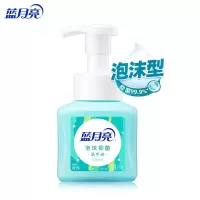 蓝月亮鲜果薄荷泡沫抑菌洗手液255ml