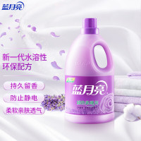 蓝月亮薰衣草绿色柔顺剂3kg
