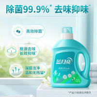 蓝月亮活力橙花除菌去味洗衣液3kg瓶+1kg袋×3