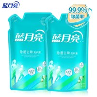 蓝月亮活力橙花除菌去味洗衣液袋装1kg×2