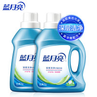 蓝月亮茉莉清香洁净洗衣液1kg*2