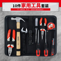 YATO YT-39002家用工具包套装 工具箱多功能维修工具箱套装五金工具组套电工家用工具套装 10件