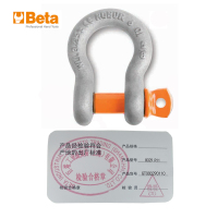 百塔(BETA)8029R 11 美式6倍拉力弓型