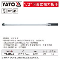 YATO YT-07744可调式扭力扳手1\/2大飞10-335Nm预制扭矩公斤扳手 1/2