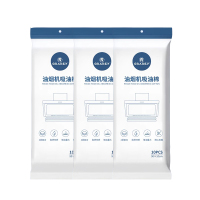 GRAREY 格瑞亚油烟机吸油棉10只*3包