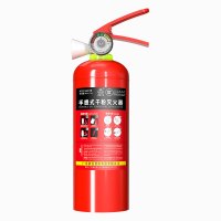 浙安广消1kg手提式干粉灭火器MFCZ/ABC1