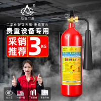浙安广消3kg手提式CO2灭火器MT/3