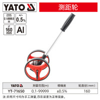 YATO YT-71650测距轮手推滚轮式数显测距仪量路车高精度公路推尺工程测量尺 测距轮10000M