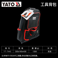 YATO YT-7440 工具包多功能维修帆布加厚耐磨收纳包小便携挎包大木工电工包 28口袋