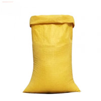 明朔口袋编织袋蛇皮袋70X110mm黄色100个装