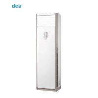 美的(Midea)KFR-72LW/BDN8Y-PA401(3)A 空调3匹变频冷暖3匹不锈钢架+取孔