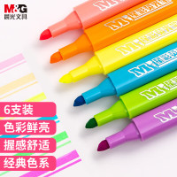 晨光(M&G)文具6色荧光笔 经典单头记号笔AHMV7602 星彩系列水性手绘手账笔 6支/盒