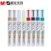 晨光 2盒(12支/盒)AOMY8501银色油漆笔 油性修补签名签到记号笔涂鸦笔