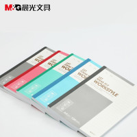晨光(M&G)APYJX411 A5无线装订本100页商务软抄记事本 笔记本单线本5本装