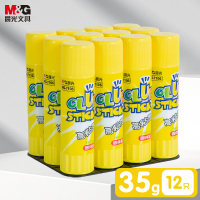 晨光(M&G)文具35g高粘度固体胶PVP12支装MG7103 固体黏胶 快干耐用胶棒