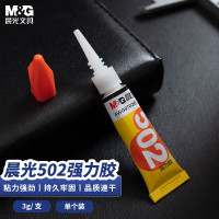 晨光(M&G)文具502强力胶快速粘合无色胶水粘力持久3g/支 单个装AWG97026