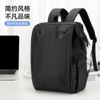 L&M男士双肩包大容量出差通勤商务防水电脑包