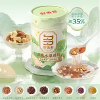 好麦多 坚果水果纯藕粉300g