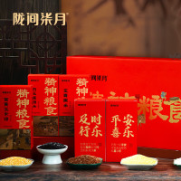 [陇间柒月]千秋诗颂·精神粮食2kg