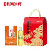 陇间柒月油米有福礼盒五谷杂粮粮油礼包节日福利伴手礼有米有福A款