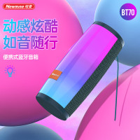 纽曼BT70蓝牙音箱无线音箱便携式户外家用电脑桌面迷你重低音炮全屏炫彩小音响微信收款音乐播放器