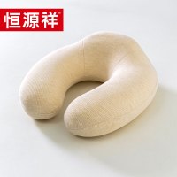 恒源祥礼业TDK1006-3U型记忆枕(米黄)米黄30*30cm